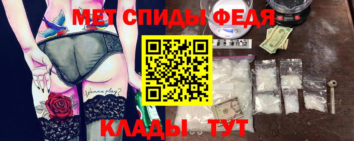 Где продают наркотики?  Конопля  NBOMe  Зеленокумск  Вход с VPN  Меф  