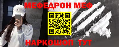 кокаин перу Ликино-Дулёво