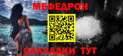 кокаин перу Ликино-Дулёво