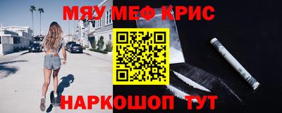дистиллят марихуана Лесосибирск