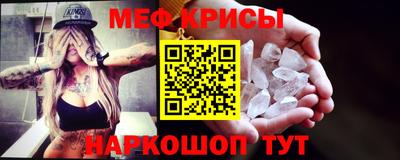 дистиллят марихуана Лесосибирск