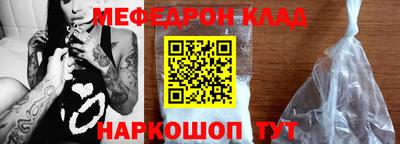 кокаин перу Ликино-Дулёво