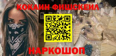 дистиллят марихуана Лесосибирск