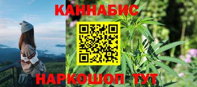 кокаин перу Ликино-Дулёво