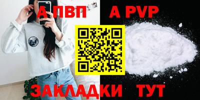 дистиллят марихуана Лесосибирск