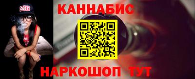 кокаин перу Ликино-Дулёво