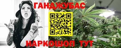 МДМА Ливны