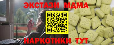 кокаин перу Ликино-Дулёво