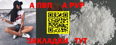 кокаин перу Ликино-Дулёво