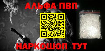 МДМА Ливны
