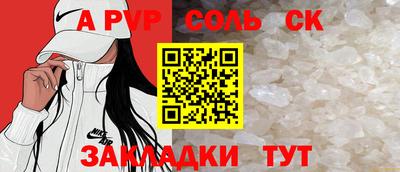 кокаин перу Ликино-Дулёво