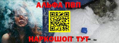 кокаин перу Ликино-Дулёво