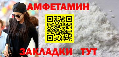 кокаин перу Ликино-Дулёво