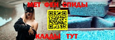 МДМА Ливны