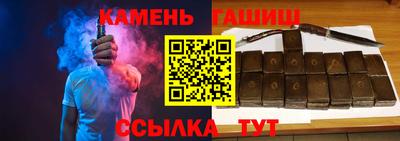 МДМА Ливны