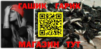 дистиллят марихуана Лесосибирск
