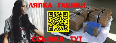 кокаин перу Ликино-Дулёво