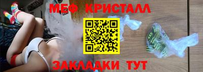 дистиллят марихуана Лесосибирск
