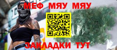 дистиллят марихуана Лесосибирск