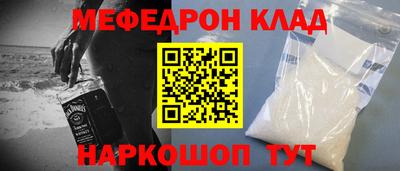 дистиллят марихуана Лесосибирск